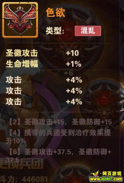 ?????? ??????????&?????