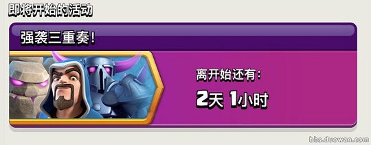 ??????
