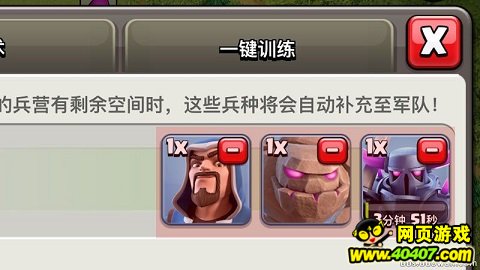 ??????