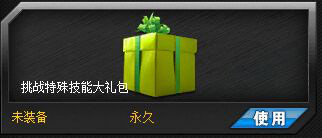 ??????????淨(jìng)