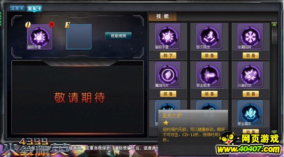 ??????????淨(jìng)