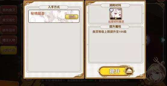  ??????????淨-???????????