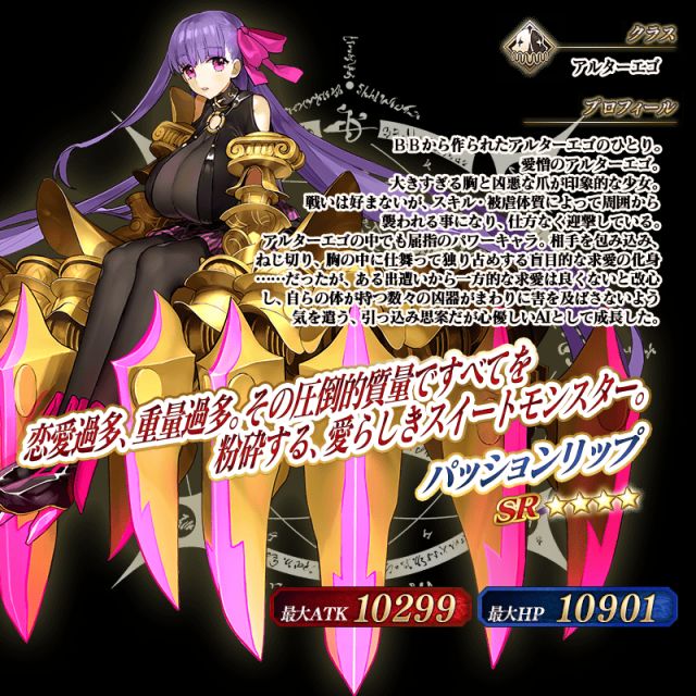 ??FGO??????CCC?????????-?????????