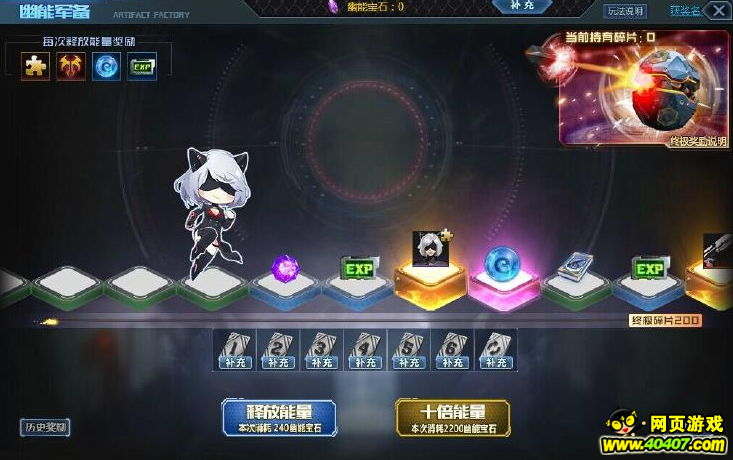 ??????? ?????????????????????