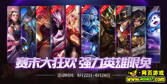 ???????6??20????? ????????????