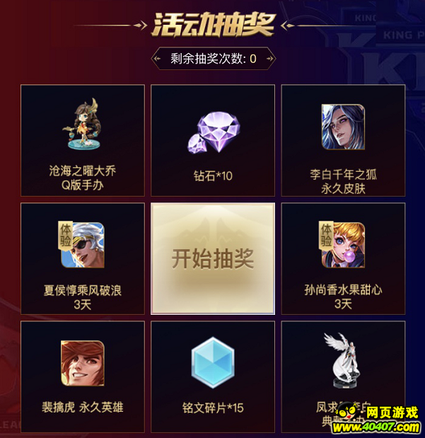 ???????PKL?????齱?? ??????????
