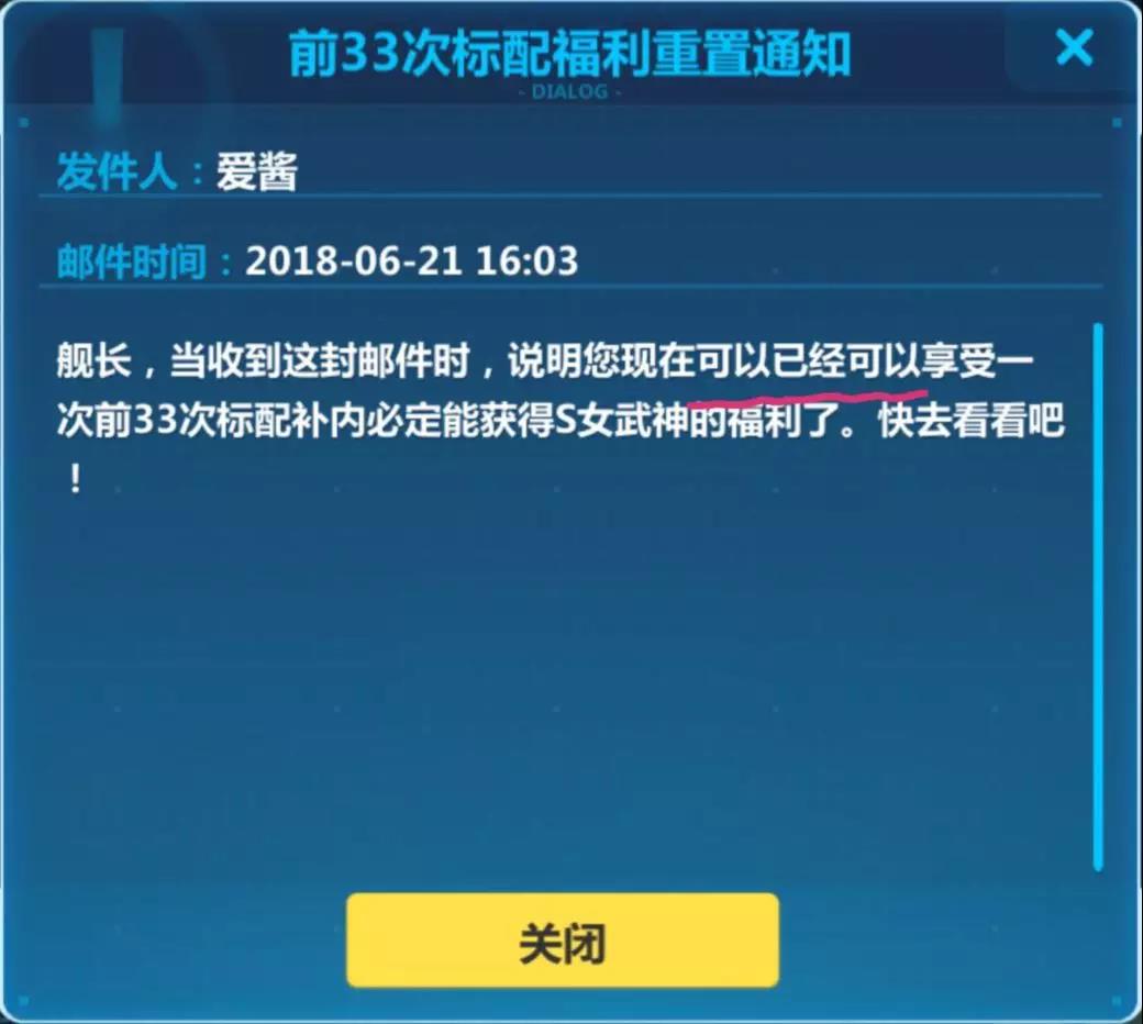 ????3?°汾???? ??????/33??????