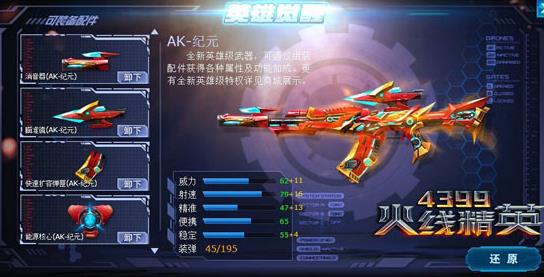 ?????????????AK???