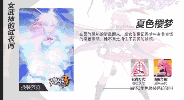 ????3????????-????????????