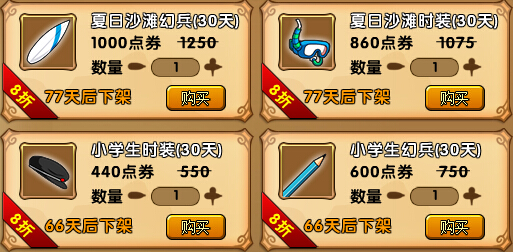 ????????4?汾????-????????????