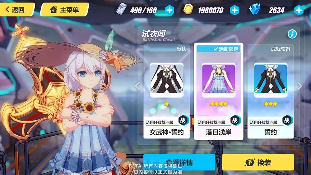 ????3????????-????????????