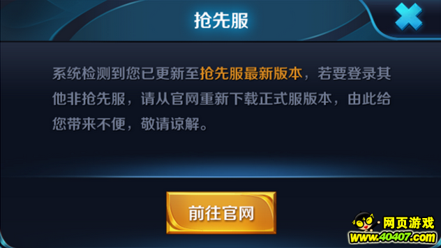 ??????? 6??28??????????? ???????????