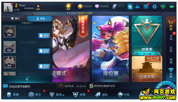 ??????? 6??28??????????? ???????????