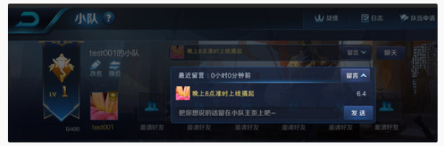 ??????? 6??28??????????? ???????????