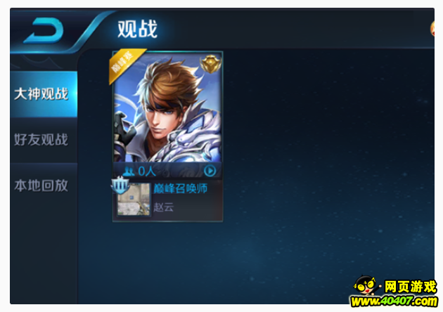 ??????? 6??28??????????? ???????????