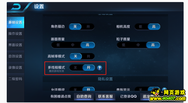 ??????? 6??28??????????? ???????????