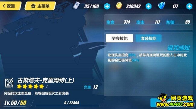 ????3?????-???????·??????????