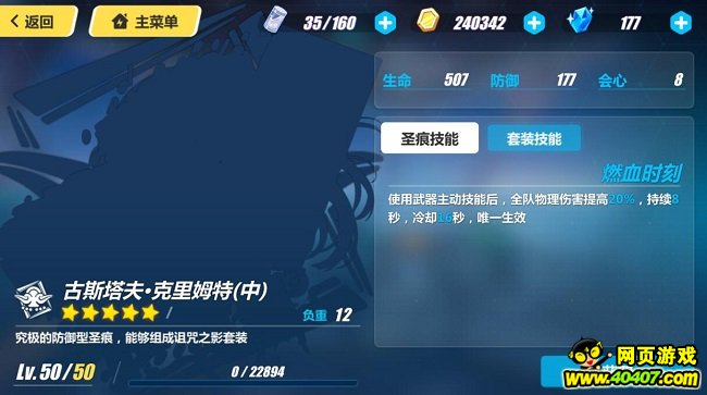????3?????-???????·??????????