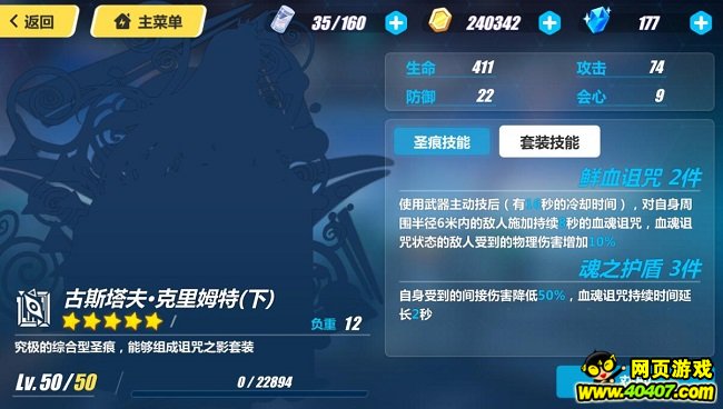 ????3?????-???????·??????????