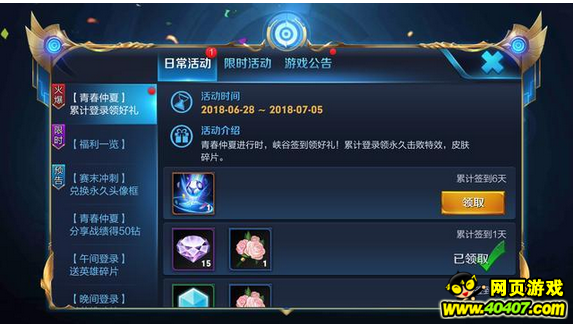 ???????7??4??S12?????????? ?????????Ч???????