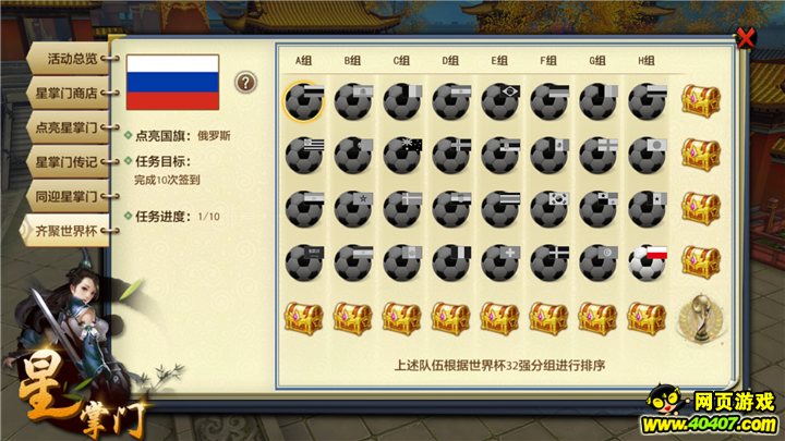 ??????????δ?????