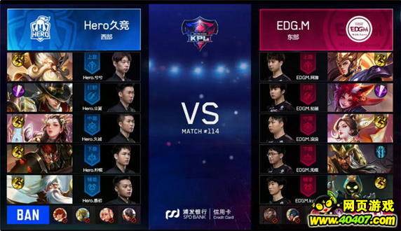 ???????s12?????????????????Hero 4-1EDG.M??????