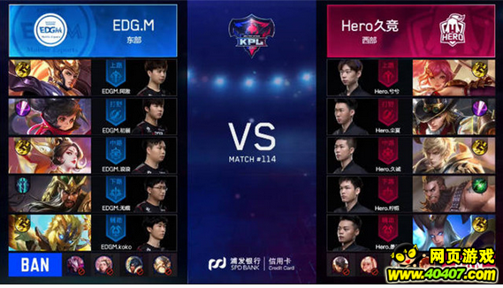 ???????s12?????????????????Hero 4-1EDG.M??????