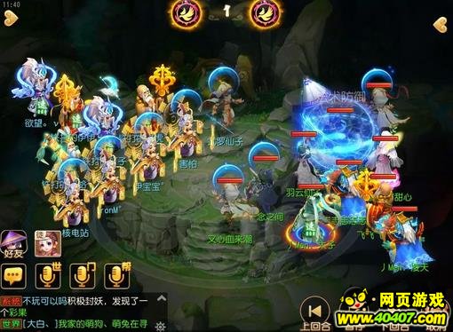 ?λ???????????????????淨(jìng)