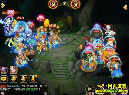 ?λ???????????????????淨(jìng)
