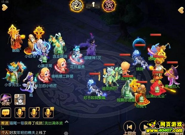?λ???????????????????淨(jìng)