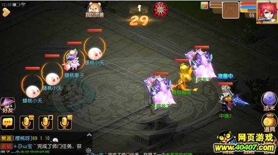 ?λ??????????????????????????????????