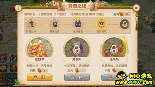 ?λ??????????????????????????