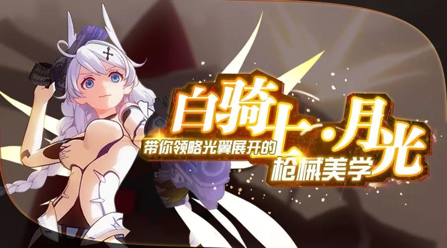 ????3????????-?????·?1????????