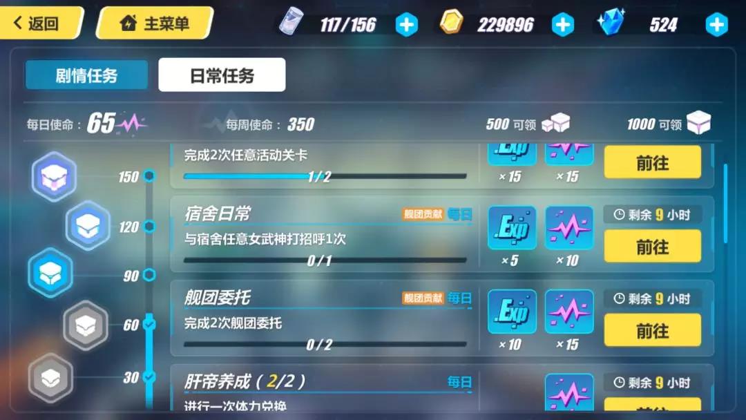 ????3?°汾??????-??ЩС????????????