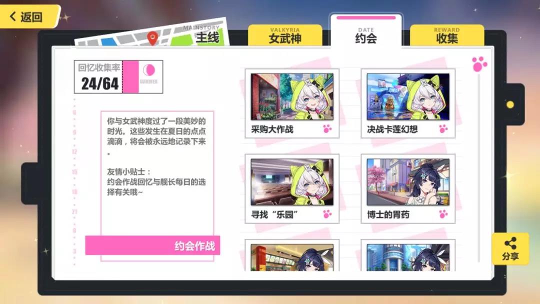 ????3?°汾??????-??ЩС????????????