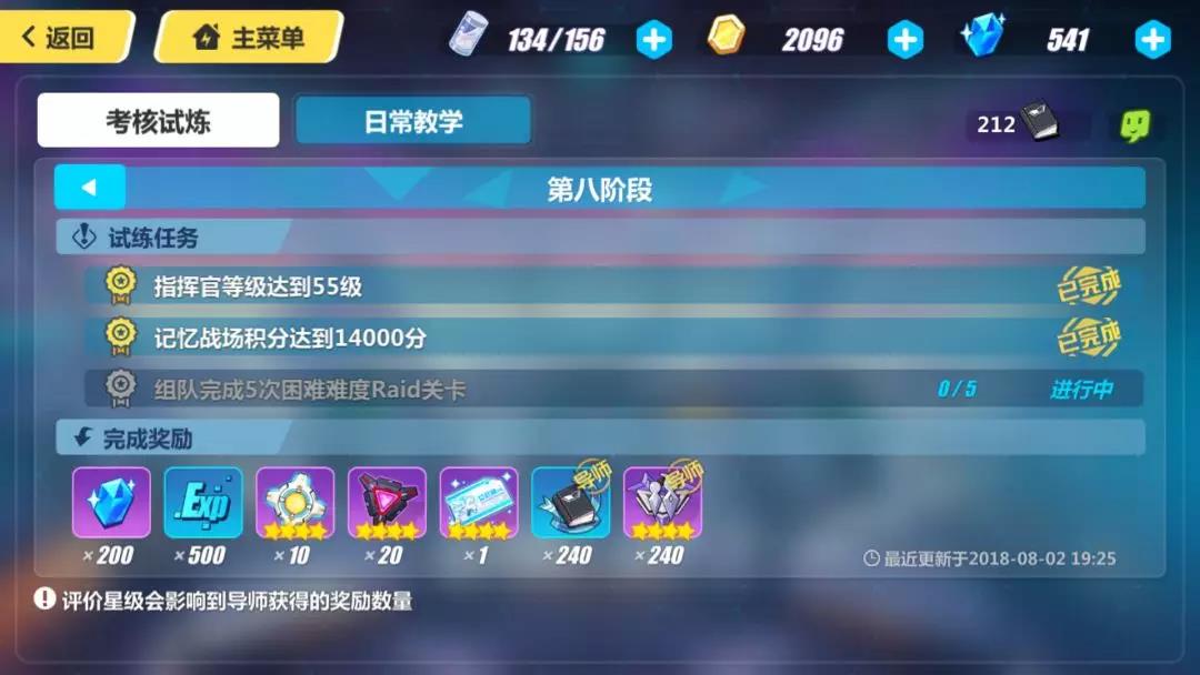 ????3?°汾??????-??ЩС????????????