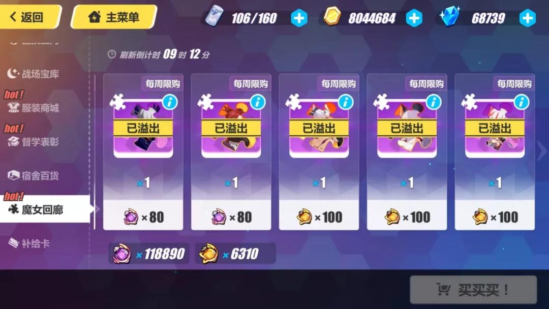????3?°汾??????-??ЩС????????????