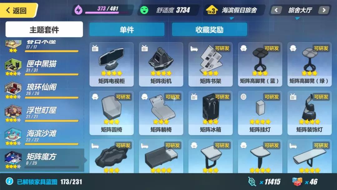 ????3?°汾??????-??ЩС????????????