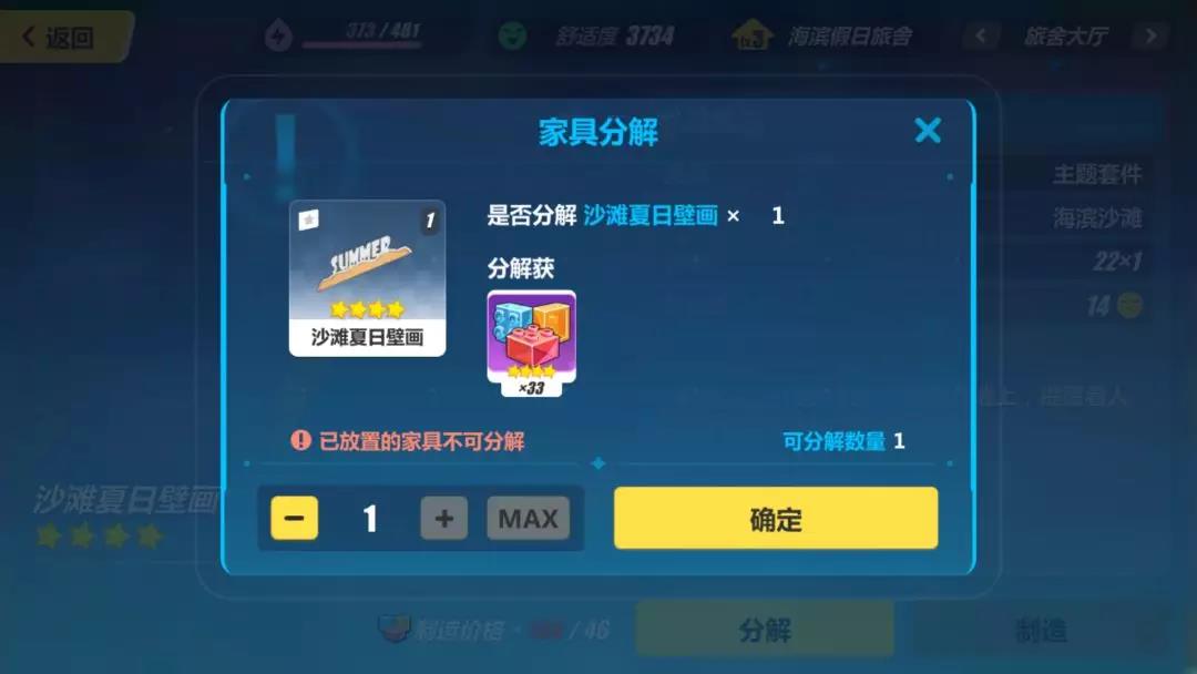 ????3?°汾??????-??ЩС????????????