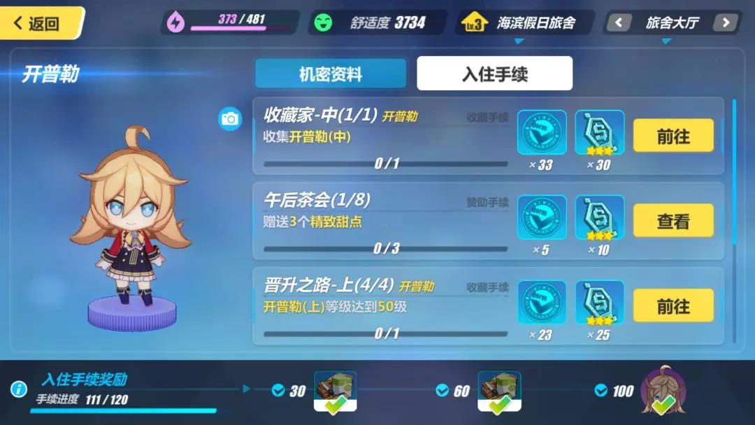 ????3?°汾??????-??ЩС????????????