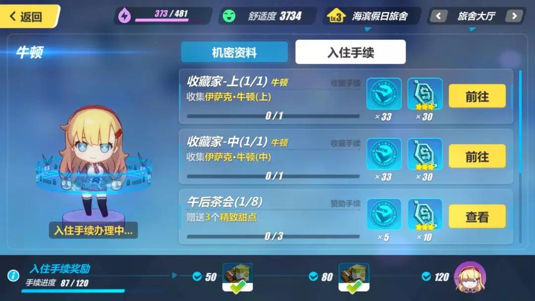 ????3?°汾??????-??ЩС????????????