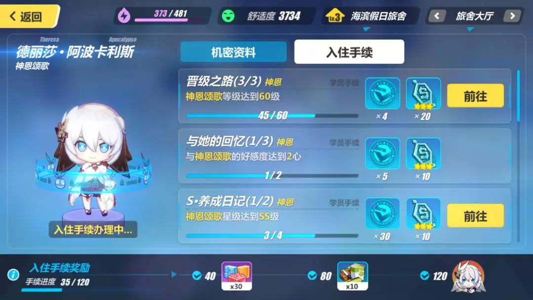 ????3?°汾??????-??ЩС????????????