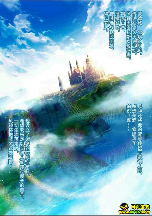 ?????????????????Project?????? ????4????