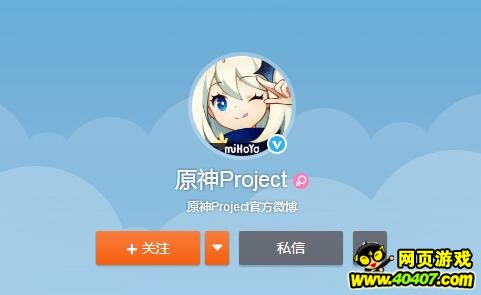 ?????????????????Project?????? ????4????