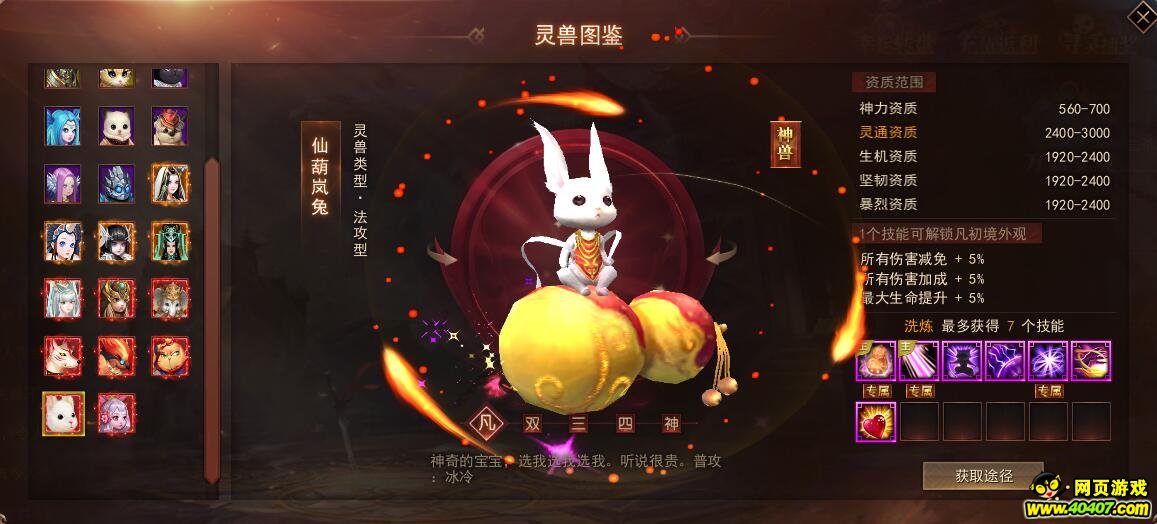 ?????????????????&??λ????-??????