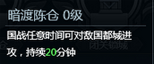 ????????????淨(jìng)?????