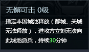 ????????????淨(jìng)?????