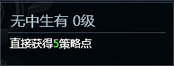 ????????????淨(jìng)?????