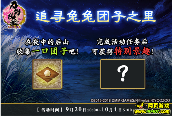 ???????裺???????????????????