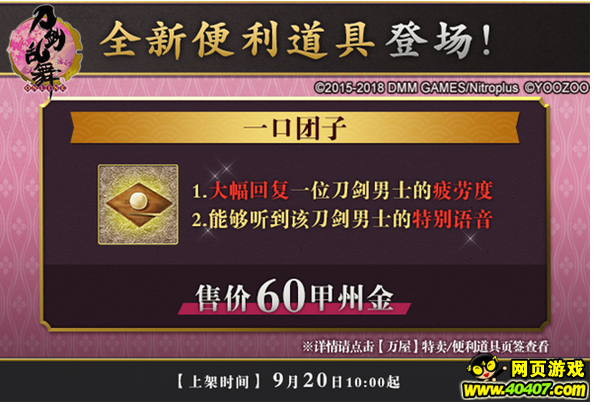 ???????裺???????????????????